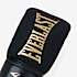 Everlast Cardio Elite boksehandsker S/M