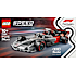LEGO Speed Champions Audi Revolut 77259