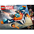 LEGO Marvel Rockets Warbird mod Ronan 76278