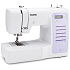 Brother FS20s symaskine inkl. XL tilbehørssæt