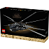 LEGO Icons Dune Atreides Royal Ornithopter Sæt 10327