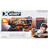 X-Shot Skins blaster