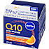 Recharging natcreme m. C- og E-vitamin