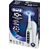 Oral-B iO5s elektrisk tandbørste - Quite White