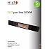 HEAT1 Terrassevarmer vægmodel 2000W - sort