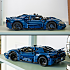 LEGO® Technic 2022 Ford GT 42154