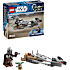 LEGO Star Wars 75436 Mandalorianeren og Grogus speederbike