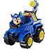 Paw Patrol Dino Deluxe Vehicles Chase