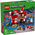 LEGO Minecraft Mooshroom-huse 21270
