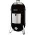 Weber Smokey Mountain Cooker 57 cm