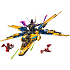 LEGO Ninjago Ras og Arins superstorm-jet 71833