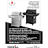 Nexgrill Deluxe 4 brændere gasgrill