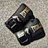 Everlast Elite 2 boksehandsker - sort/guldfarvet 14 OZ