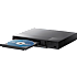 Sony BDP-S1700 Blu-ray Disc-afspiller