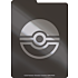 Pokémon TCG Pitch Black Elite Trainer Box