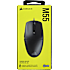 Corsair M55 gamingmus