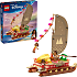 LEGO Disney Vaianas eventyrkano 43270
