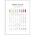 Wine & food pairing - 70x100 cm