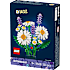 LEGO Botanicals margueritter 11508