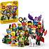LEGO Minifigures serie 25 enkelt pakke71045