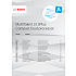 Bosch køkkenmaskine - hvid MCM3110W