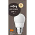 Salling LED kronepære 2,9W - varmt hvidt lys
