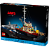 LEGO Ideas Dødens gab 21350