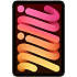 Apple Ipad Mini 8,3" 5G 128 GB (2024) - Purple