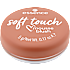 Mousse blush 10 Cozy Clay