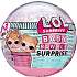 L.O.L. Baby bundle Surprise