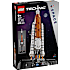 LEGO Technic 42221 NASA Artemis-løfteraket