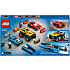 LEGO® City Kombi-racerpakke 60395