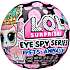 L.O.L. Eye Spy Pet figur - flere varianter - assorteret