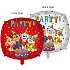 Paw patrol folieballon Ø:46 cm