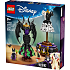 LEGO Disney Maleficents og Cruella De Vils kjoler 43262