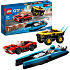 LEGO® City Kombi-racerpakke 60395