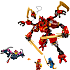 LEGO Ninjago Kais Ninja-klatrerobot 71812