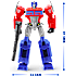 5 Surprises Transformers serie 1