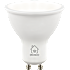 Deltaco Smart LED-pære GU10 - hvid