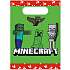 Minecraft festposer 4-pak
