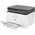 HP Color Laser printer MFP 178nw