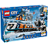 LEGO City Polarforskernes arktiske eksprestog 60470