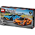 LEGO Speed Champions Lamborghini Revuelto og Huracán 77238