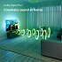 Philips 2.0 Soundbar tab5109