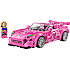 LEGO SPEED CHAMPIONS 77241 HONDA S2000