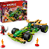 LEGO Ninjago Lloyds pull-back-racerbil 71828