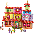 LEGO Disney Encanto Det magiske Madrigal-hus 43245