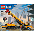 LEGO City Gul mobil byggekran 60409