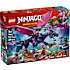 LEGO Ninjago Mesterdragen Rontu 71842