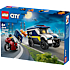 LEGO City Politivogn til fangetransport 60479
